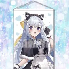 転生王女と天才令嬢の魔法革命 ビッグタペストリー ユフィリア | Mercari