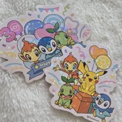 韓国限定 ポケモン 30周年 ステッカー ヒコザル ポッチャマ ナエトル