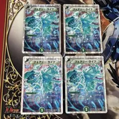 【引退品】デュエマクラシック05 デッキ6個 プロモファイル 他優良カード多数 引退品】デュエマクラシック05 デッキ6個 プロモファイル 他優良