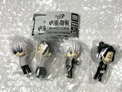 呪術廻戦　こっちむいてFig 全種　コンプリート　五条悟　夏油傑