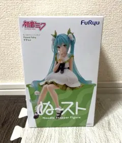 初音ミク ぬーどるストッパーフィギュア Flower Fairy すずらん　新品