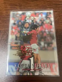 Item thumbnail for item 839650fa-4193-4787-8b17-b9a929dc43c2