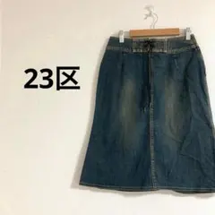23区 レディース 膝丈 フレア デニムスカート ジーンズ カジュアル リボンのサムネイル