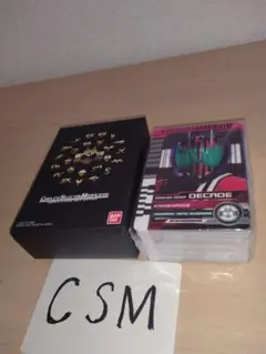 csmライダーカードセットextra　csmディケイドライバーver.2関連商品