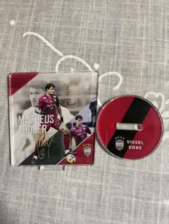 ヴィッセル神戸　ガラポン　アクリスタンド　#3 マテウス・トゥーレル選手