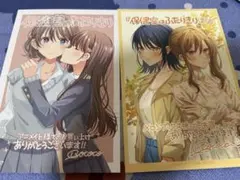 Item thumbnail for item fdd6954f-f22c-48d8-ace0-e8274603ce8c