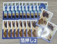 エピカ KAITO