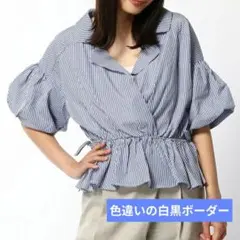 Omekashi　オメカシ　開襟ペプラムブラウス　レディース　半袖ブラウスのサムネイル