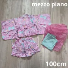 希少】 平成レトロ メゾピアノ ペリエちゃん 浴衣 美品 140 150 | Mercari