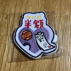 2026年最新】ヨルシカキーホルダーの人気アイテム - メルカリ