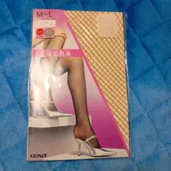 GUNZE　 ネットストッキング　 M-Lサイズ