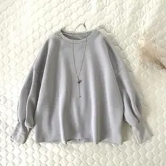 【美品】BEARDSLEY ダンボールパフトレーナー　グレー