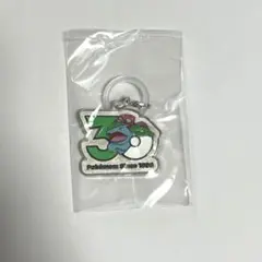 ポケモン 30周年 メタルチャームマスコット めじるし フシギバナ