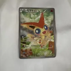 2026年最新】幻伝説ドリームキラコレクションの人気アイテム - メルカリ