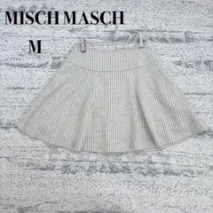 新品タグ付き【ミッシュマッシュ】ストライプ フレアスカート M ミニu3711
