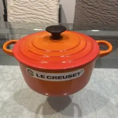 2025年最新】ル・クルーゼ鍋 20の人気アイテム - メルカリ