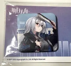 リノア様 リクエスト 2点 まとめ商品