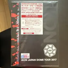 Item thumbnail for item 07beb66a-8e18-403a-9eb7-6310f7c623cf