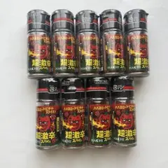 【9本】超激辛スパイス　ハバネロスパイス トリニダード•スコーピオンのサムネイル