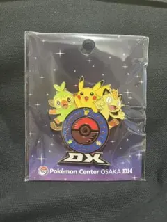 ポケモンセンターロゴピンズ　オーサカ　オオサカDX 新品 ロゴピンズ ポケモンセンターオーサカDX ピカチュウ OSAKA
