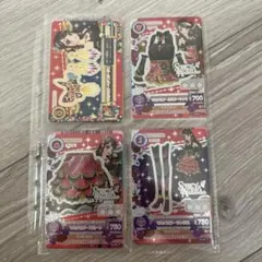 アイカツカード 紫吹蘭 有栖川おとめ プレミアムカードコー2セット アイカツカード 紫吹蘭 有栖川おとめ プレミアムカードコー2セット