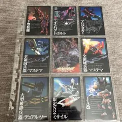 2025年最新】エヴァンゲリオン カードダスマスターズ 四集の人気