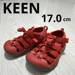 に*様 カンケーン16L キーホールダー付き24時間以内に発送 | Mercari