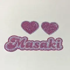 timelesz 橋本将生 Masaki デコうちわ パーツ　ピンク　ハート