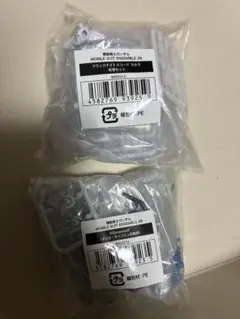 MOBILE SUIT ENSEMBLE 29 ジークアクス ブラックナイト