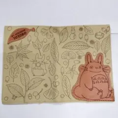 となりのトトロ ブックカバー