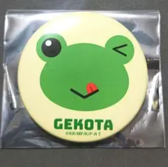 ゲコ太