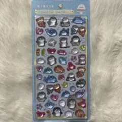 正規品　ボンボンドロップシール　イオン限定　アクアリウム　あくありうむ