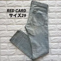 【RED CARD】レッドカード ダメージデニム ジーンズ size29 日本製