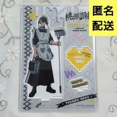 無陀野無人 グッズセット 無陀野無人(NAITO MUDANO)｜桃源暗鬼グッズ｜TVアニメ『桃源暗鬼』公式