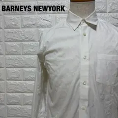 BARNEYS NEWYORKホワイトワイシャツ 長袖 胸ポケット 【1687】のサムネイル