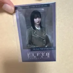 2026年最新】山田桃実の人気アイテム - メルカリ