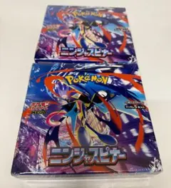 ポケモンカードゲーム ニンジャスピナー　2Boxシュリンク付き