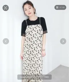 natural couture W細ストラップAラインキャミワンピース