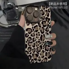 【新品未使用】ヒョウ・レオパード柄スマホケース/ iPhone16PLUS