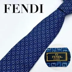 FENDI カメレオン チェンジベルト レディース 6本セット ベルトのみ