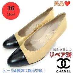 ✨️腕利職人のリペア済✨️美品【シャネル】定番 バイカラー パンプス フォーマルのサムネイル