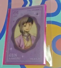 Dr.stone ドクスト ロフト LOFT レンチキュラーカード ゲン