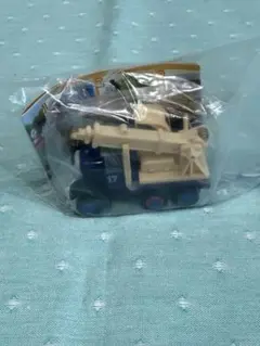 Item thumbnail for item 8e3aa761-dc4a-4fa1-8eff-2758a47060b9