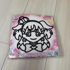 わんだふるぷりきゅあ！ マジックねんど キュアワンダフル