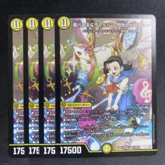2026年最新】滝川るる＆ラフルル 閃光のヒロインの人気アイテム - メルカリ