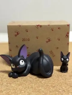 2026年最新】魔女の宅急便 ジジ カレンダーの人気アイテム - メルカリ