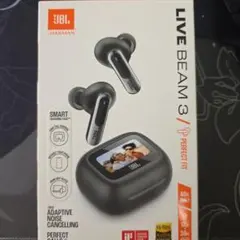 JBL LIVE BEAM 3 ワイヤレスイヤホン