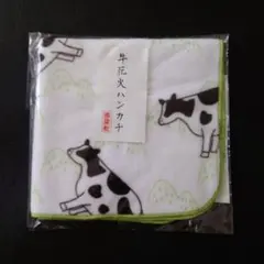 牛花火　ハンカチタオル