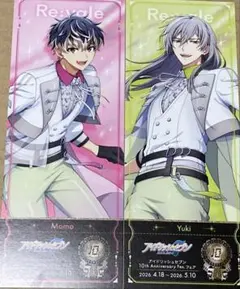 アイナナ フェスチケ風カード 千 百 - メルカリ