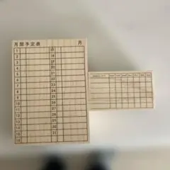 鳥の葉工房 月間予定表はんこ weeklyはんこ
